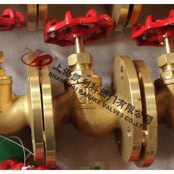 J45W-10T,16T黄铜法兰截止阀