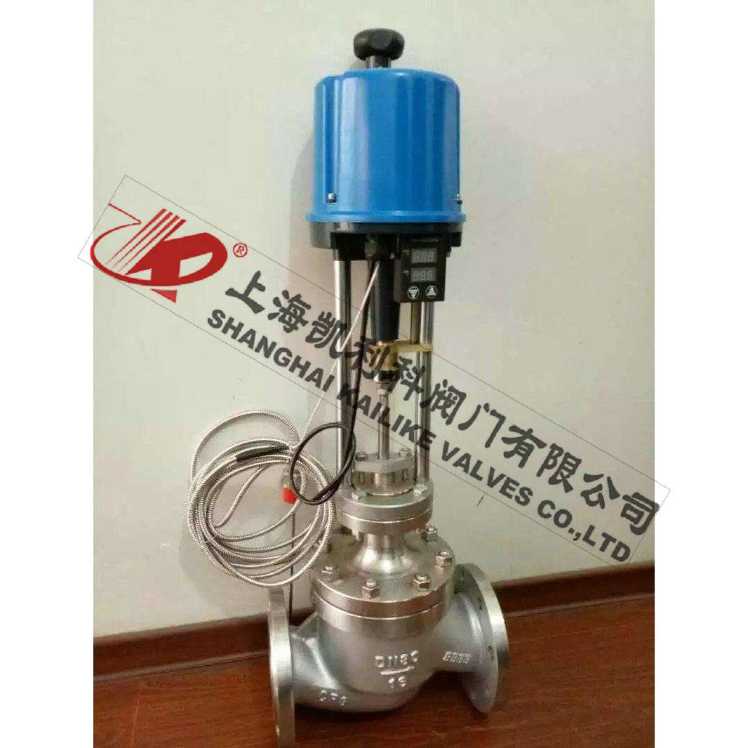 ZZWPE电控温度调节阀